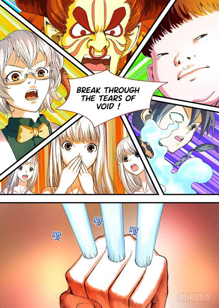 Chapter 66.1 - Page 2