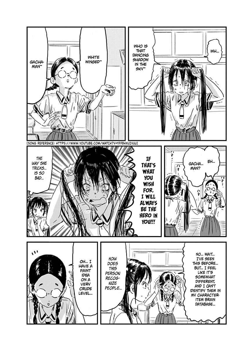 Chapter 84 - Page 12
