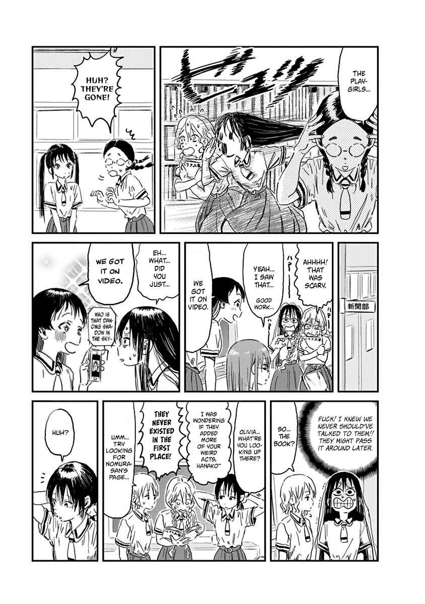 Chapter 84 - Page 13