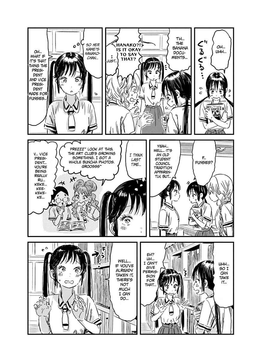 Chapter 84 - Page 4