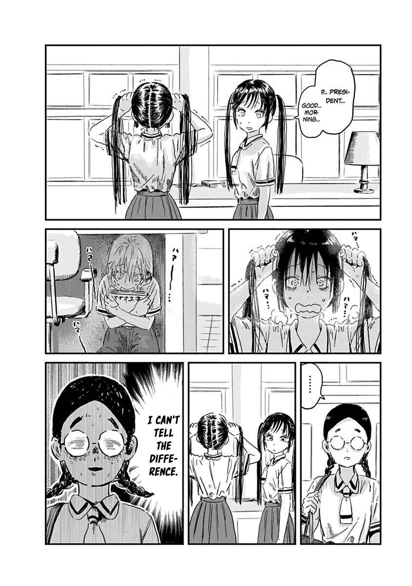 Chapter 84 - Page 6