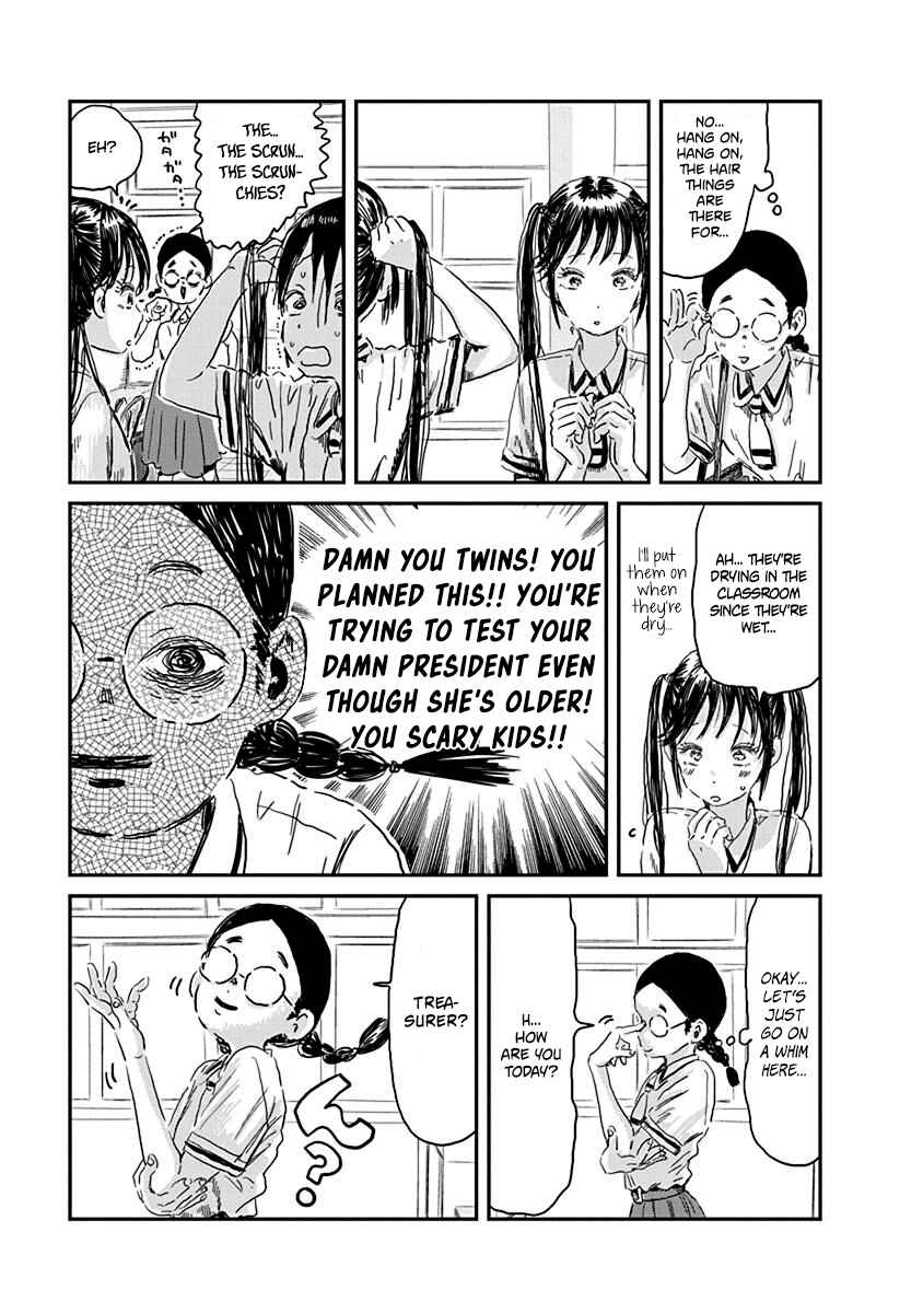 Chapter 84 - Page 7