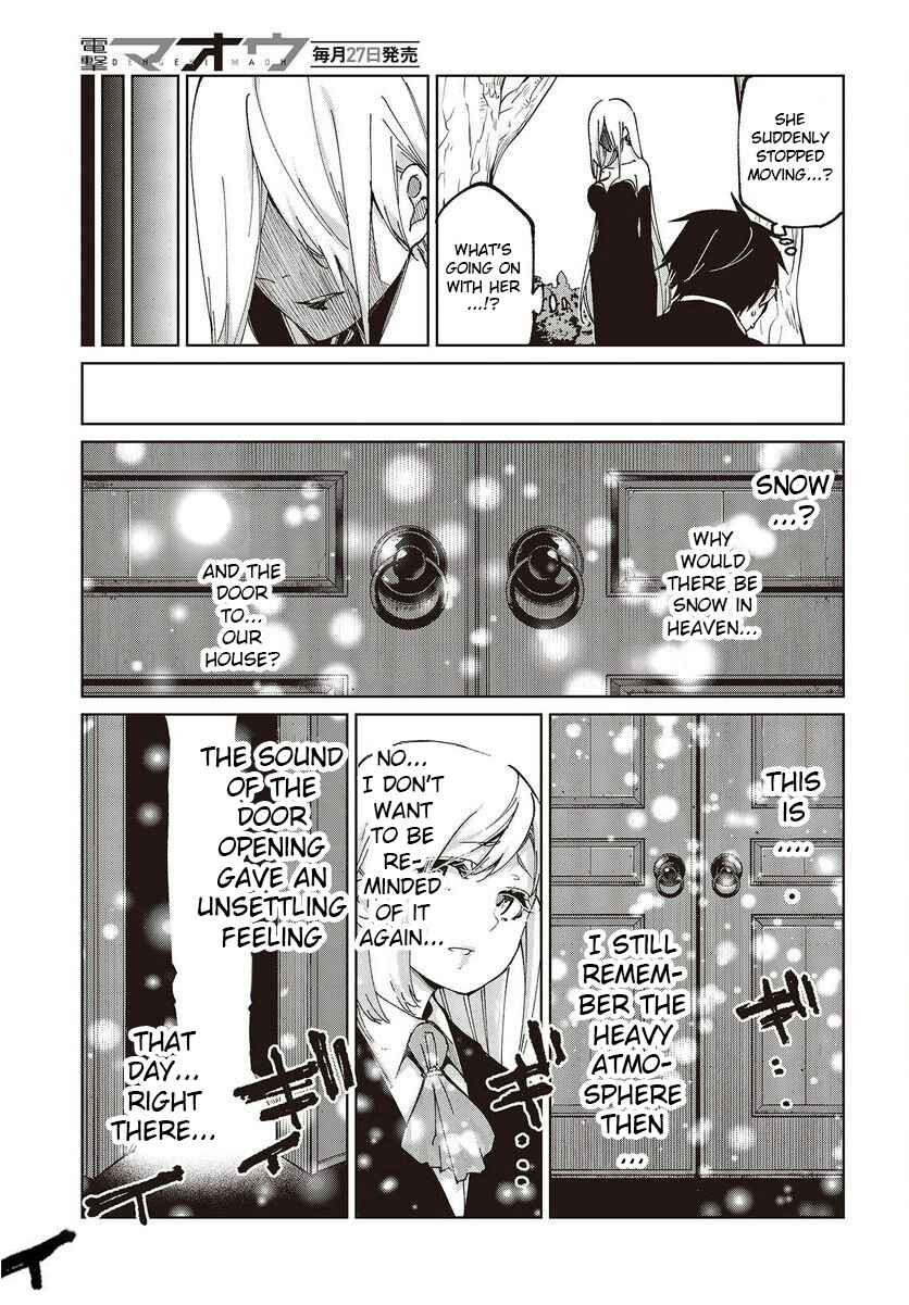 Chapter 73 - Page 17