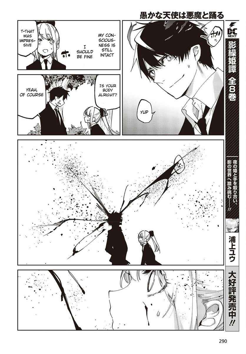 Chapter 73 - Page 2
