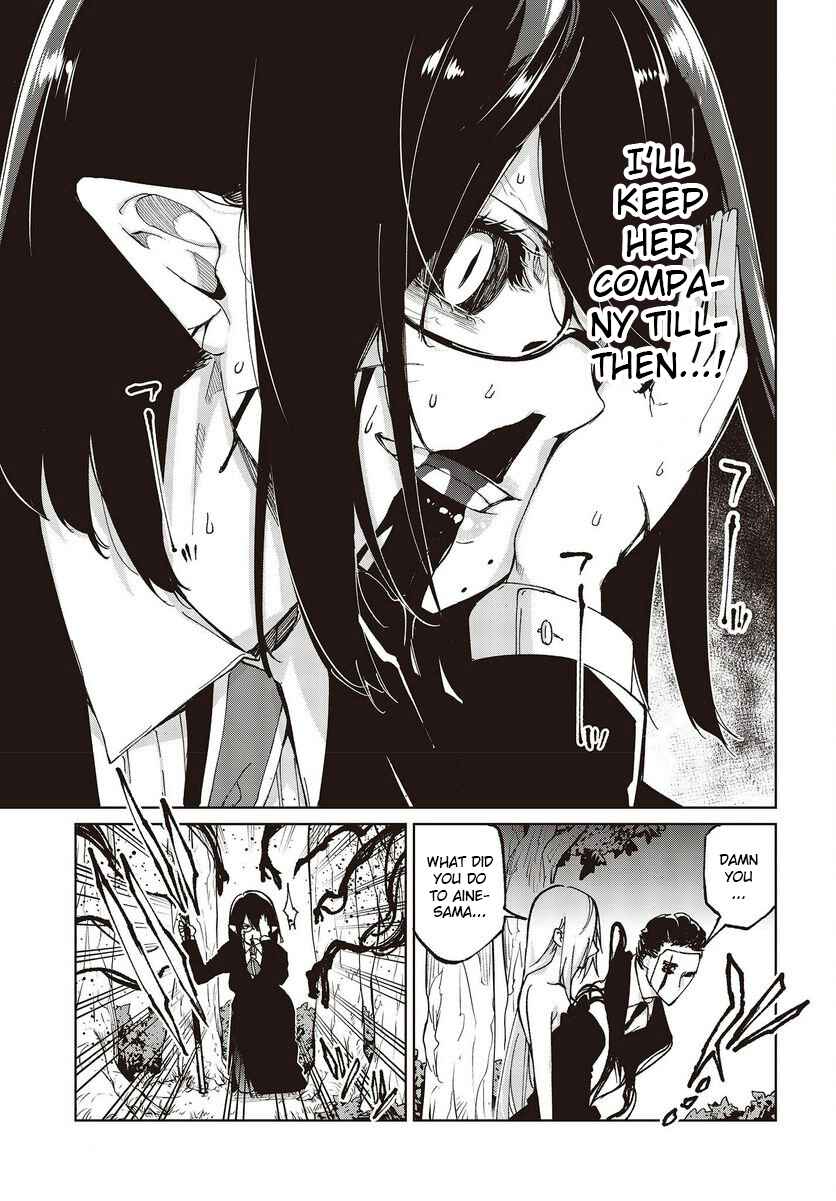 Chapter 73 - Page 21