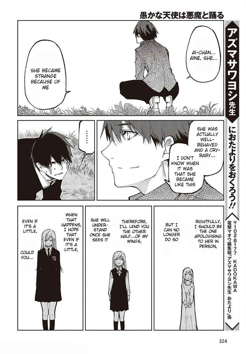 Chapter 73 - Page 36