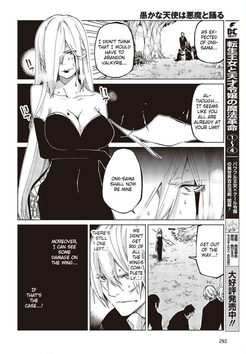 Chapter 73 - Page 4