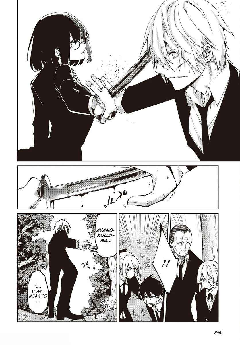 Chapter 73 - Page 6