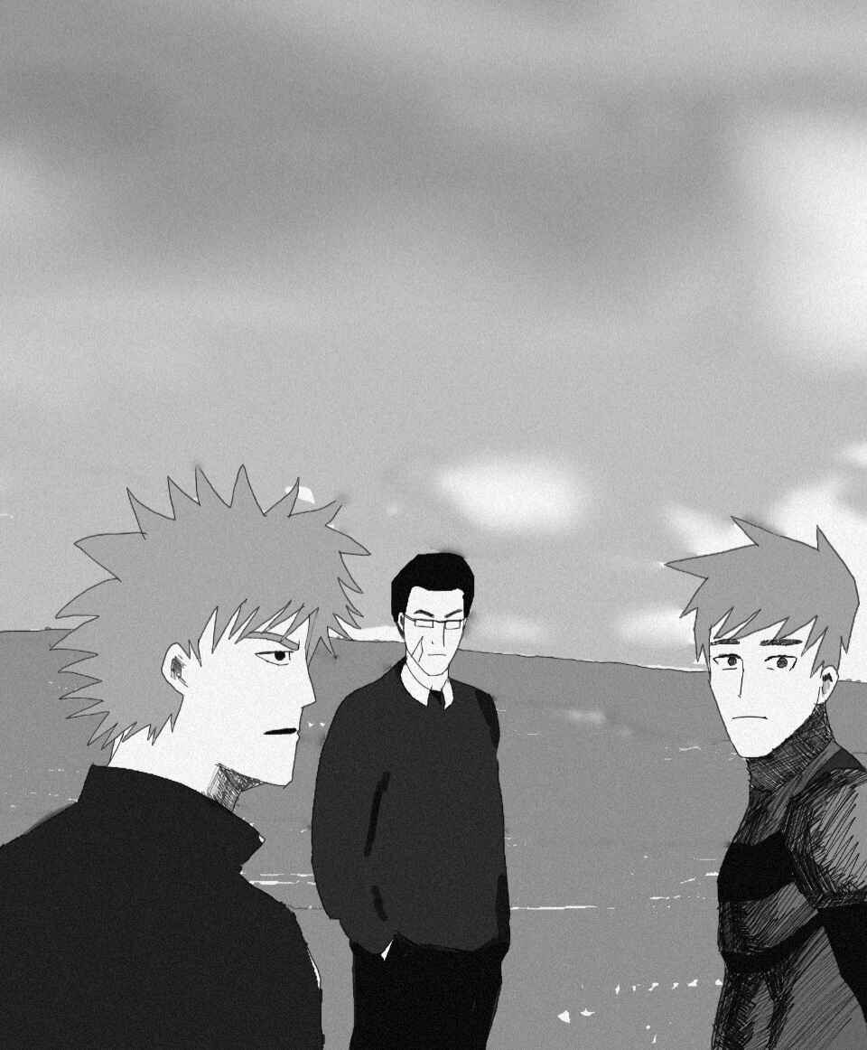 Chapter 2 - Page 17