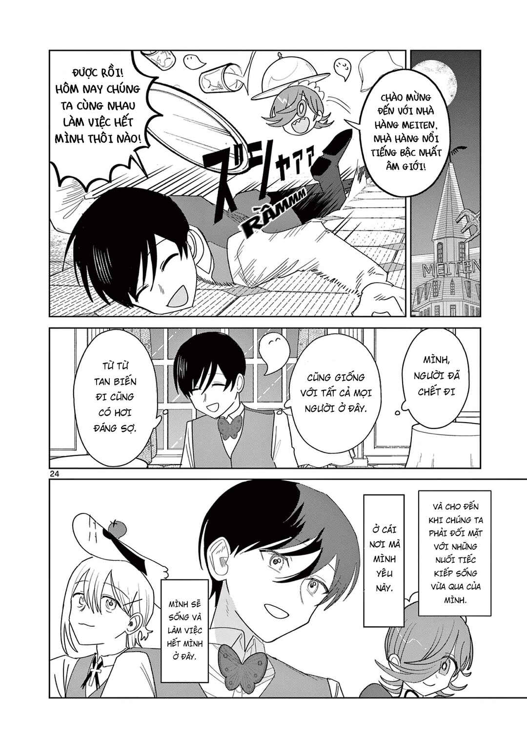 Chapter 28 - Page 25