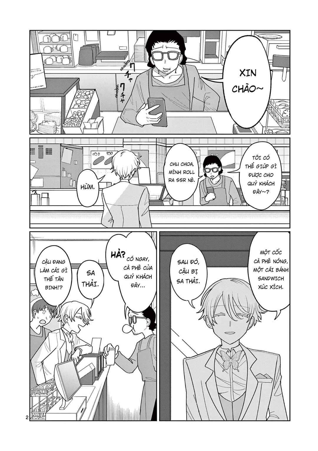 Chapter 28 - Page 3