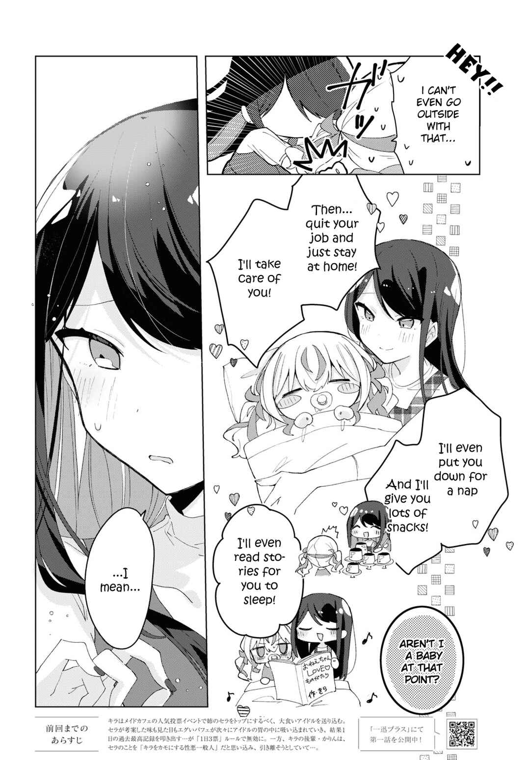 Chapter 6 - Page 4