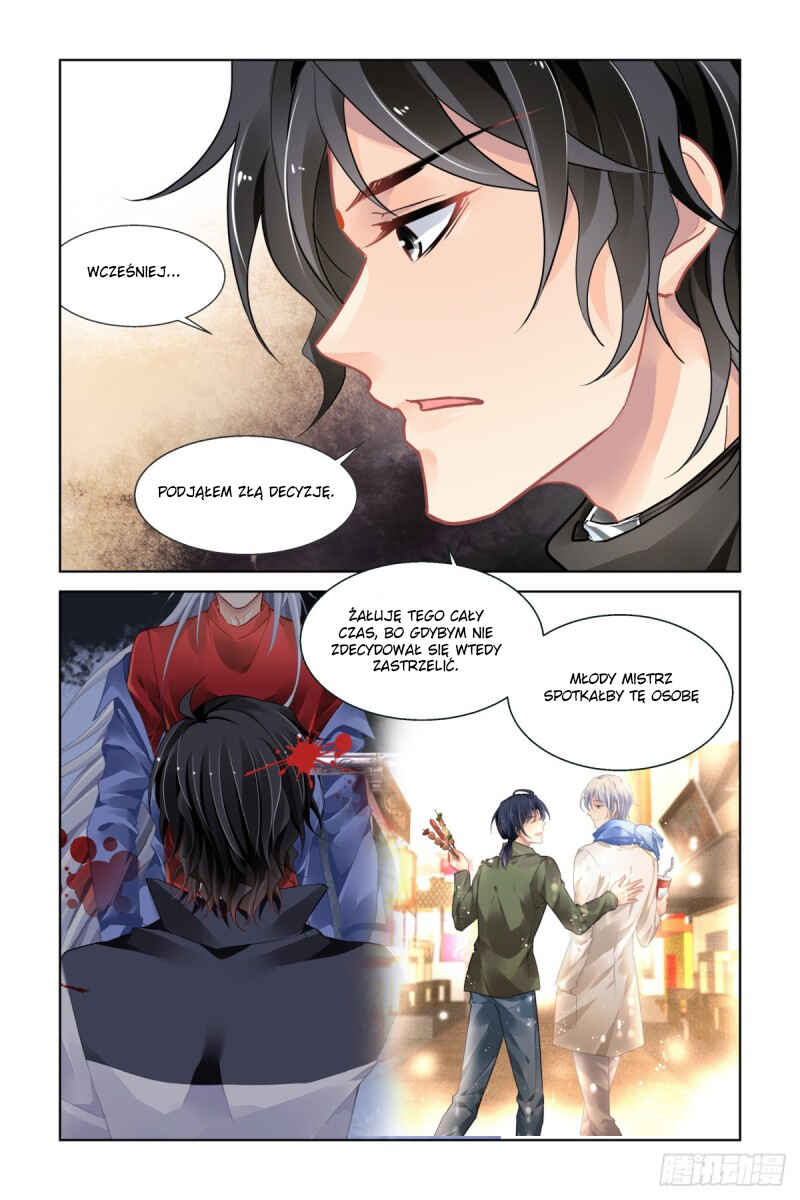 Chapter 468 - Page 1