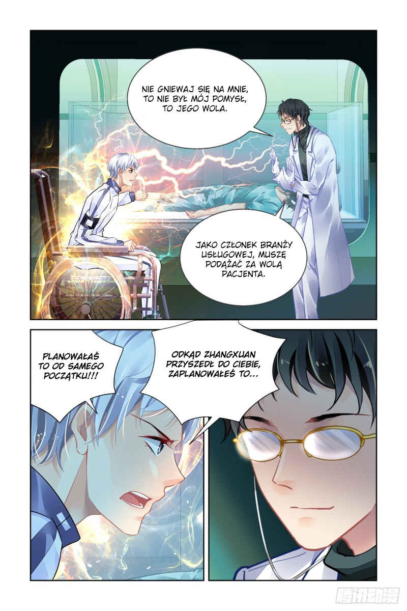 Chapter 468 - Page 12