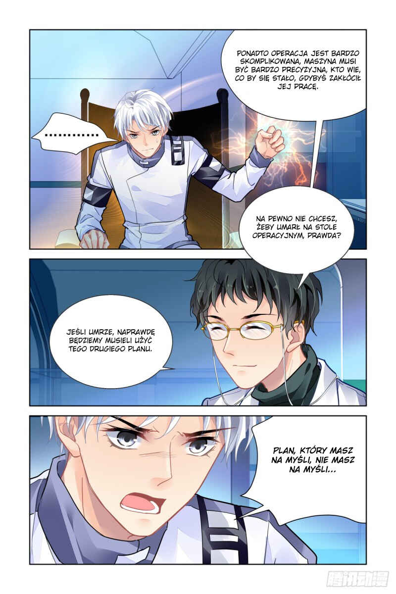 Chapter 468 - Page 14