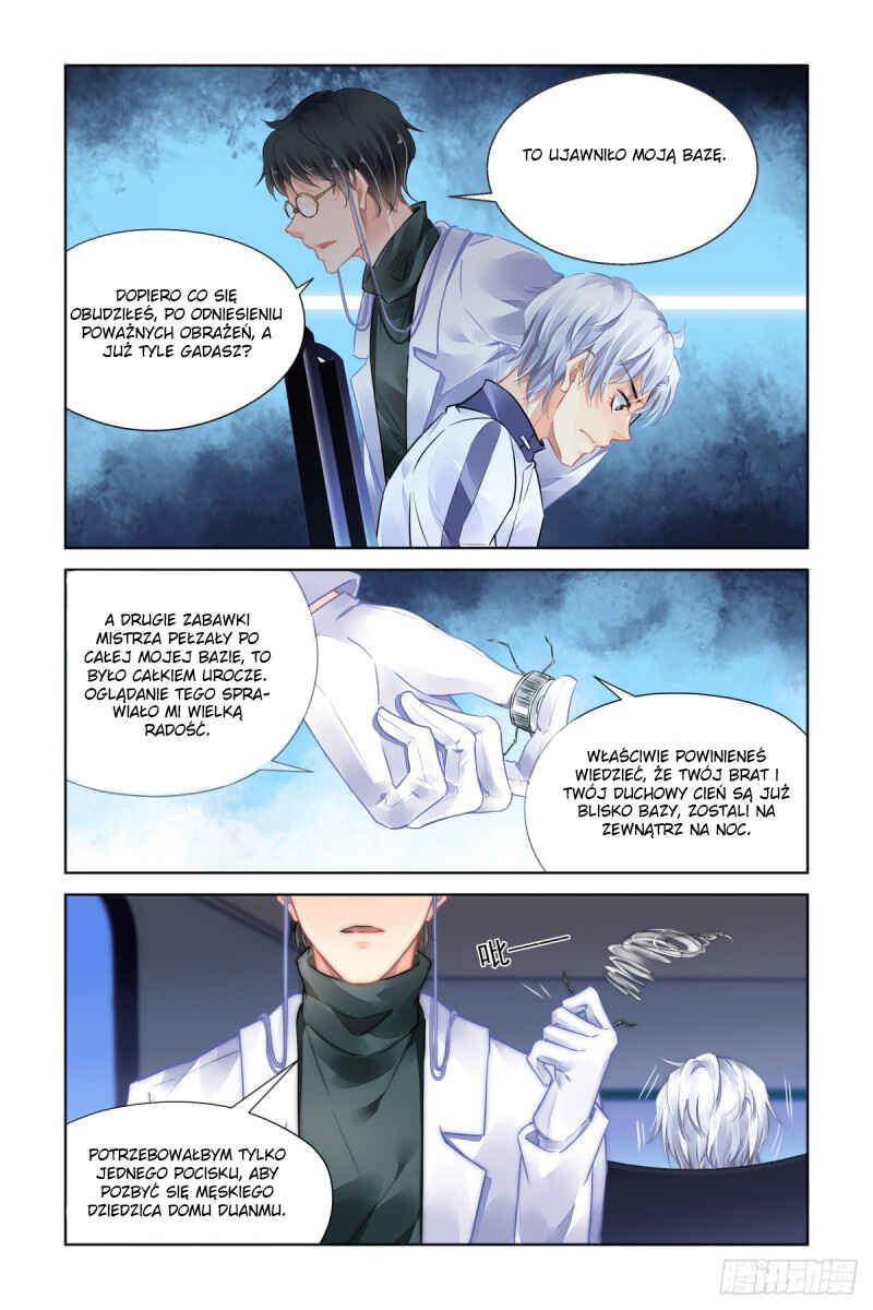 Chapter 468 - Page 16