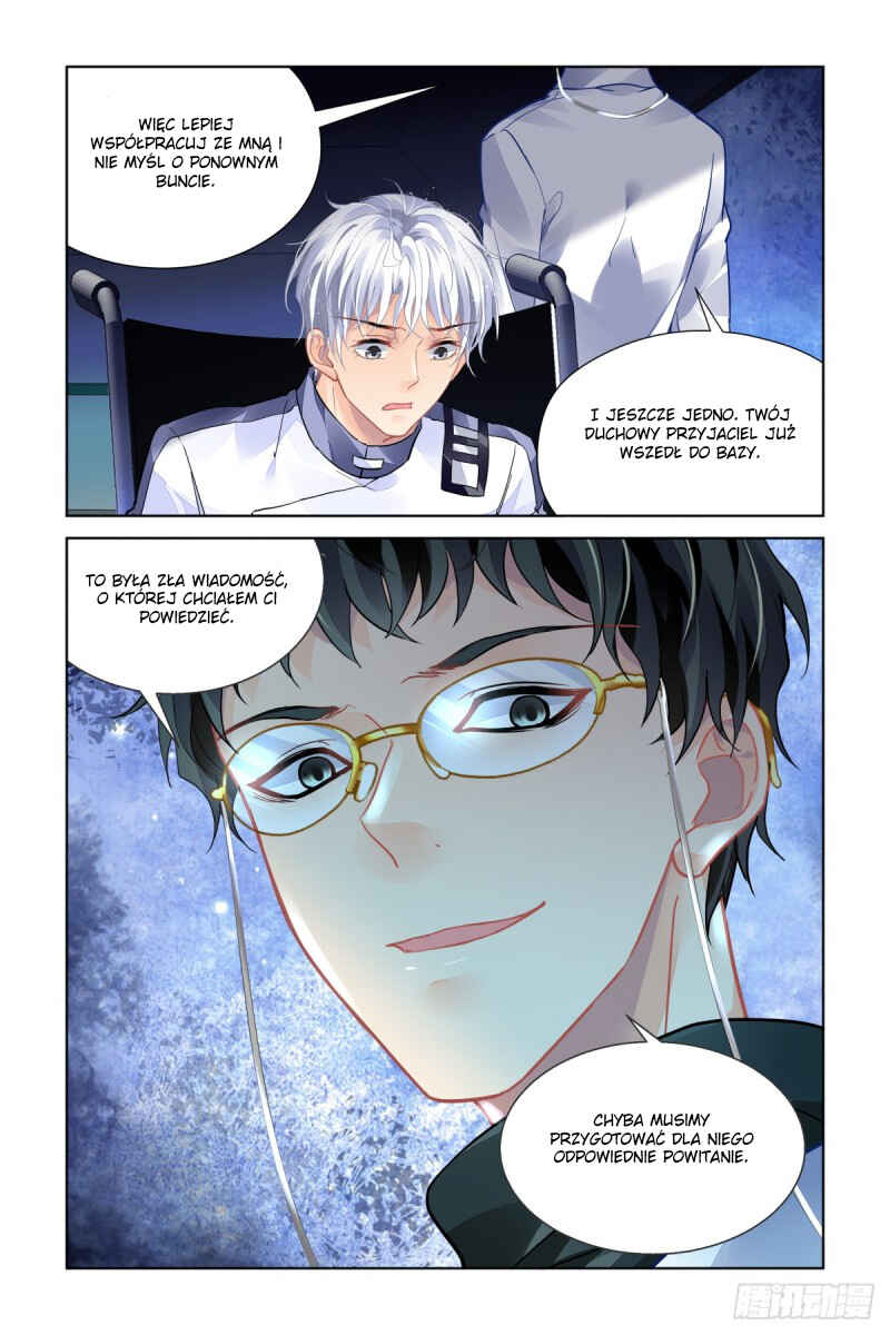 Chapter 468 - Page 17