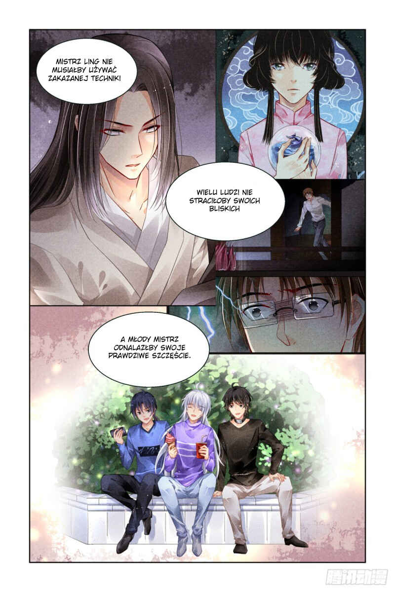 Chapter 468 - Page 2