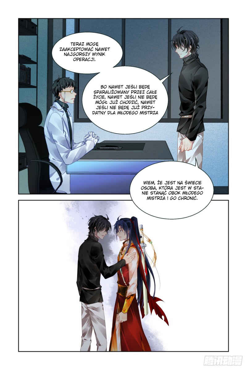 Chapter 468 - Page 5