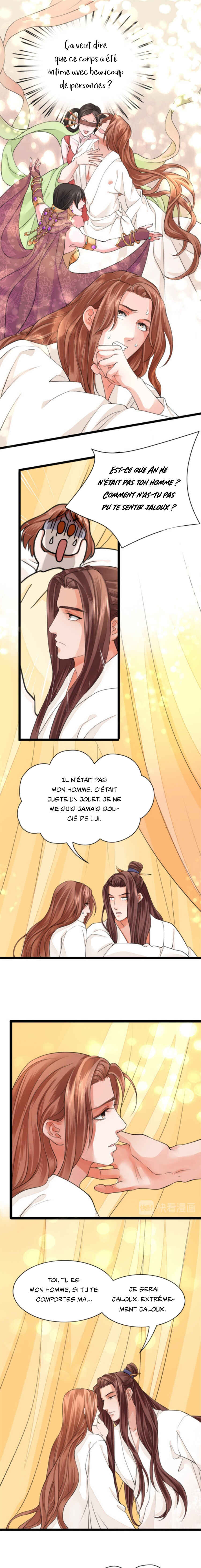 Chapter 30 - Page 6