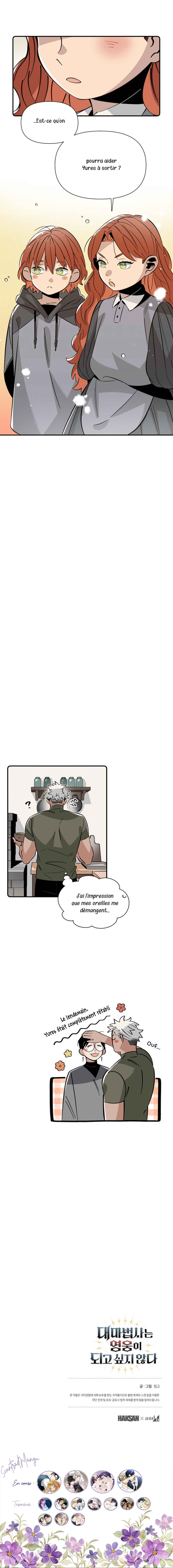 Chapter 7 - Page 53
