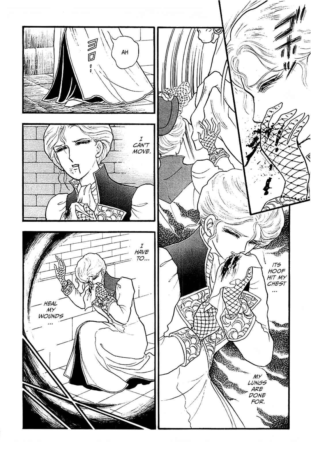 Chapter 14 - Page 2
