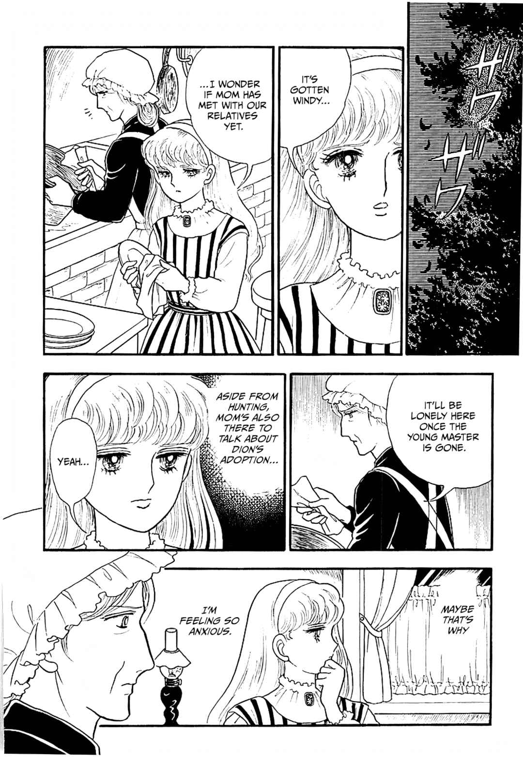 Chapter 14 - Page 8