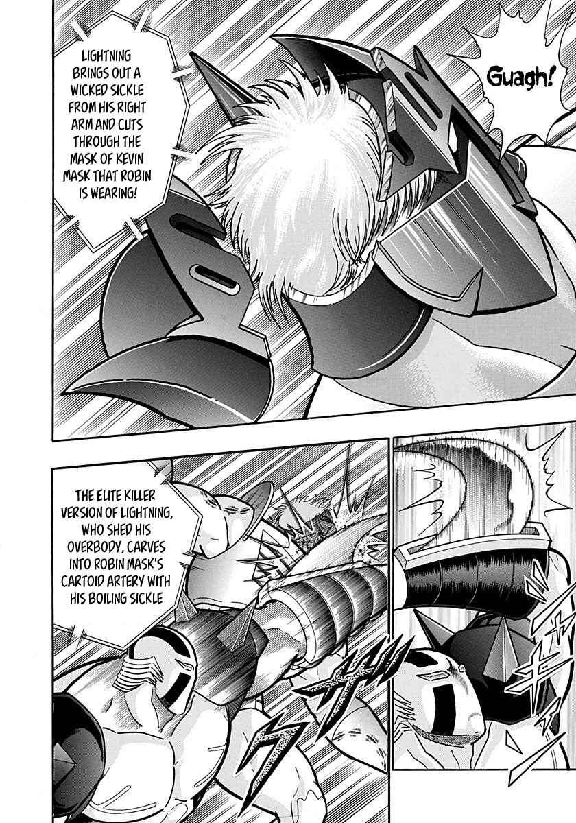 Chapter 161 - Page 10