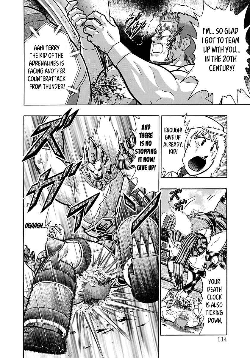 Chapter 161 - Page 12