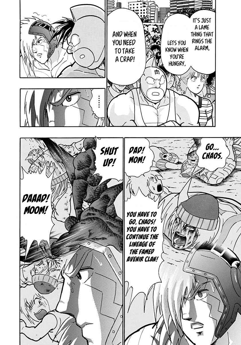 Chapter 161 - Page 2