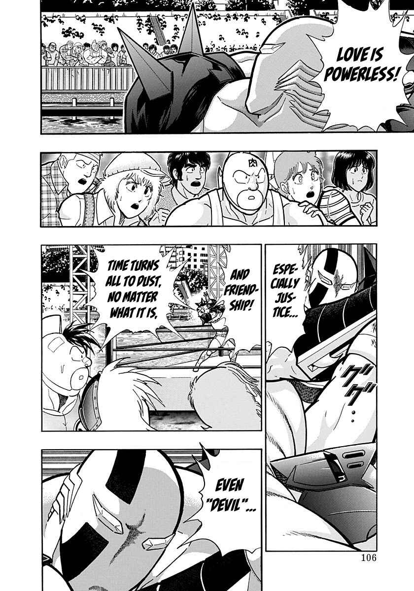 Chapter 161 - Page 4