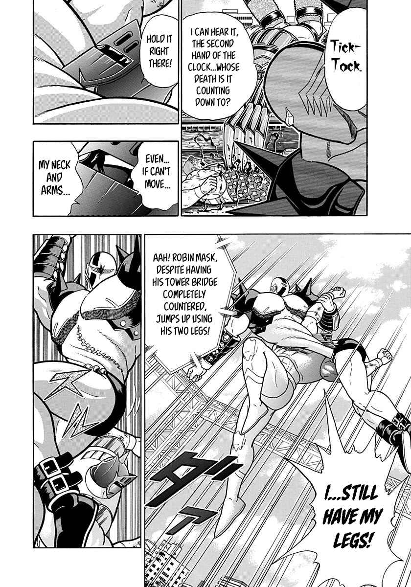 Chapter 161 - Page 8