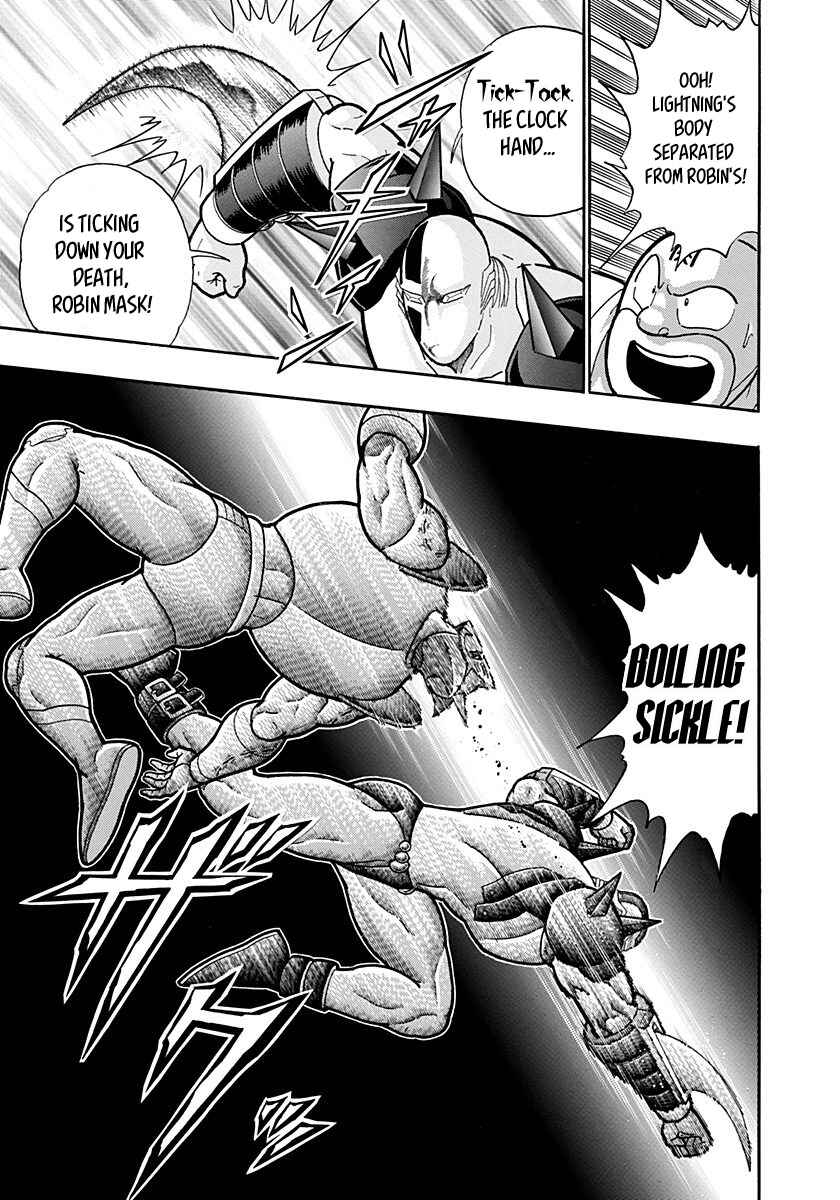 Chapter 161 - Page 9
