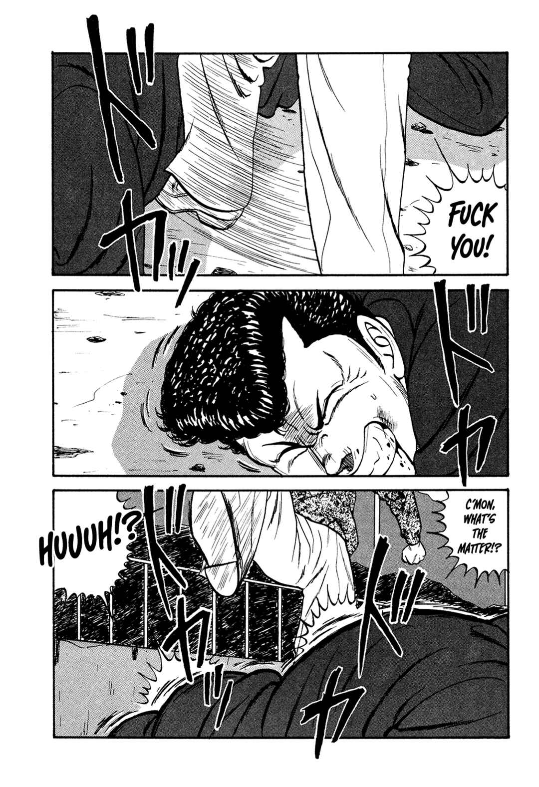 Chapter 176 - Page 107