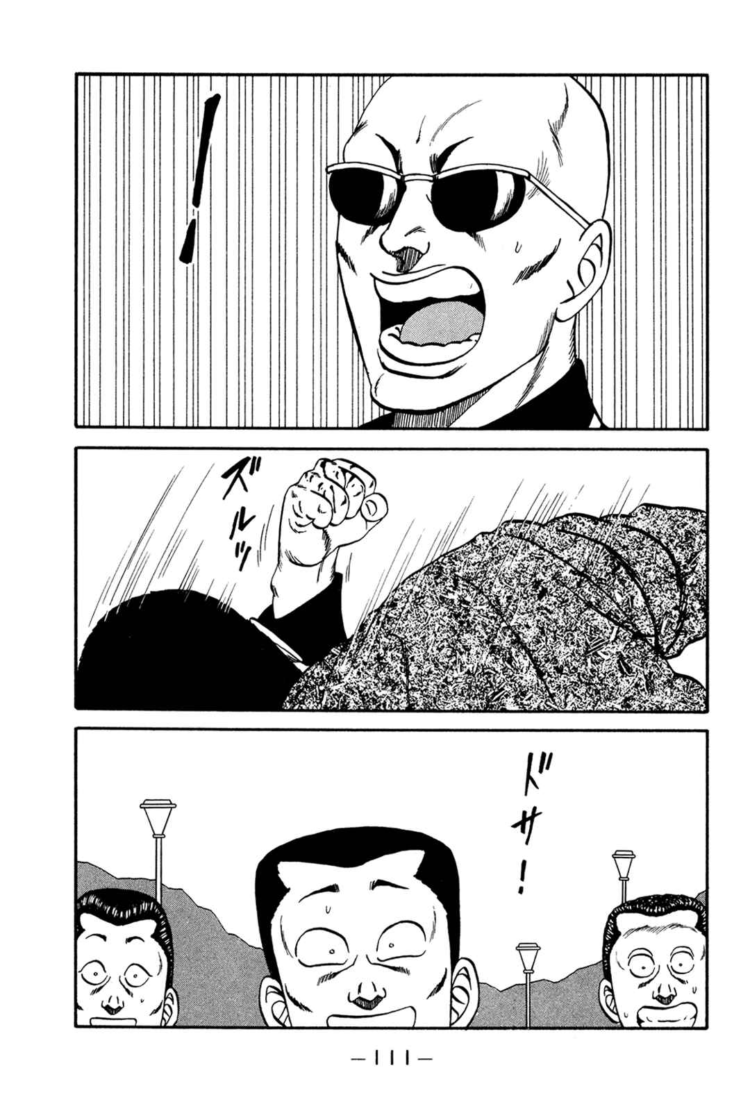 Chapter 176 - Page 111