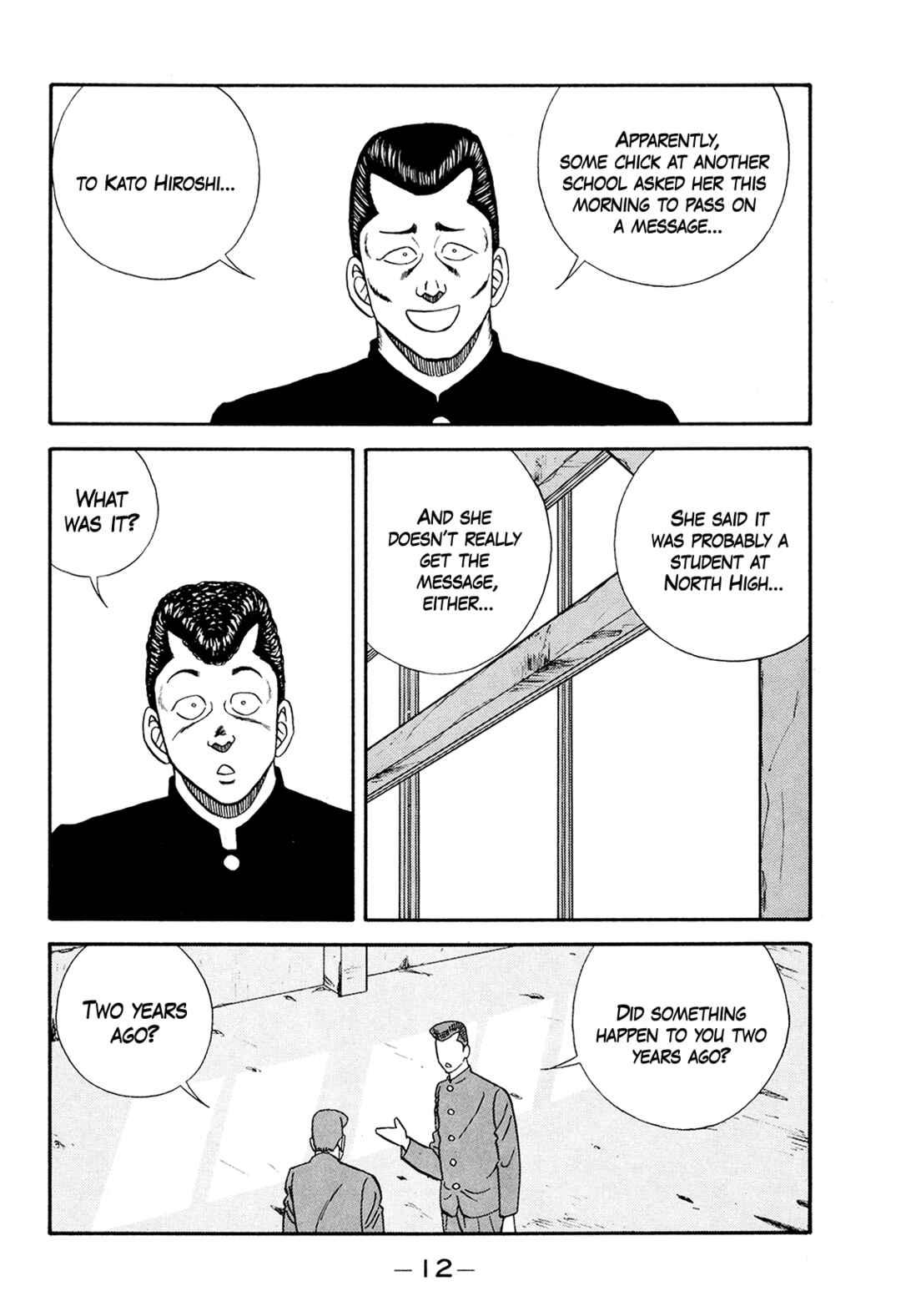 Chapter 176 - Page 12