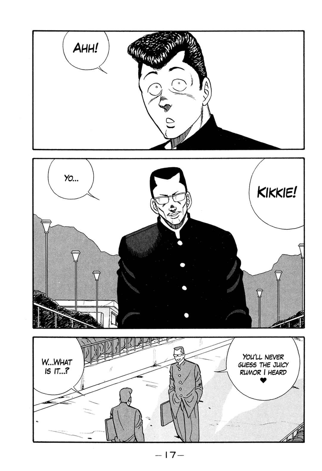 Chapter 176 - Page 17