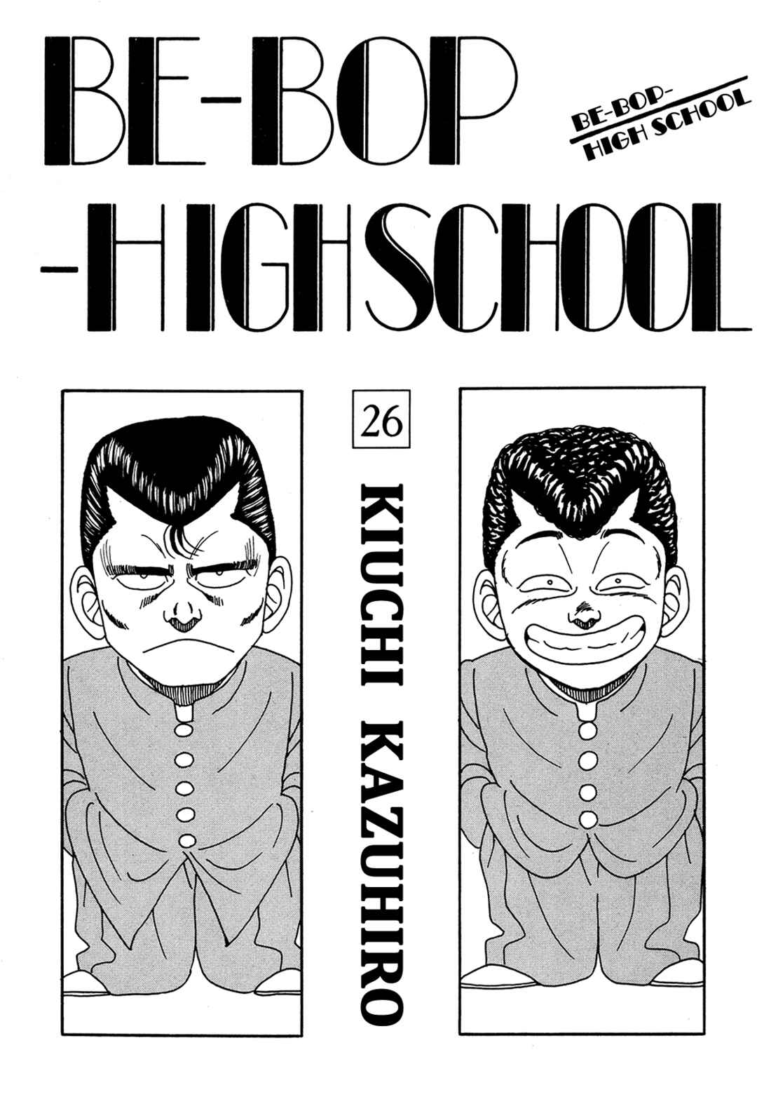 Chapter 176 - Page 3
