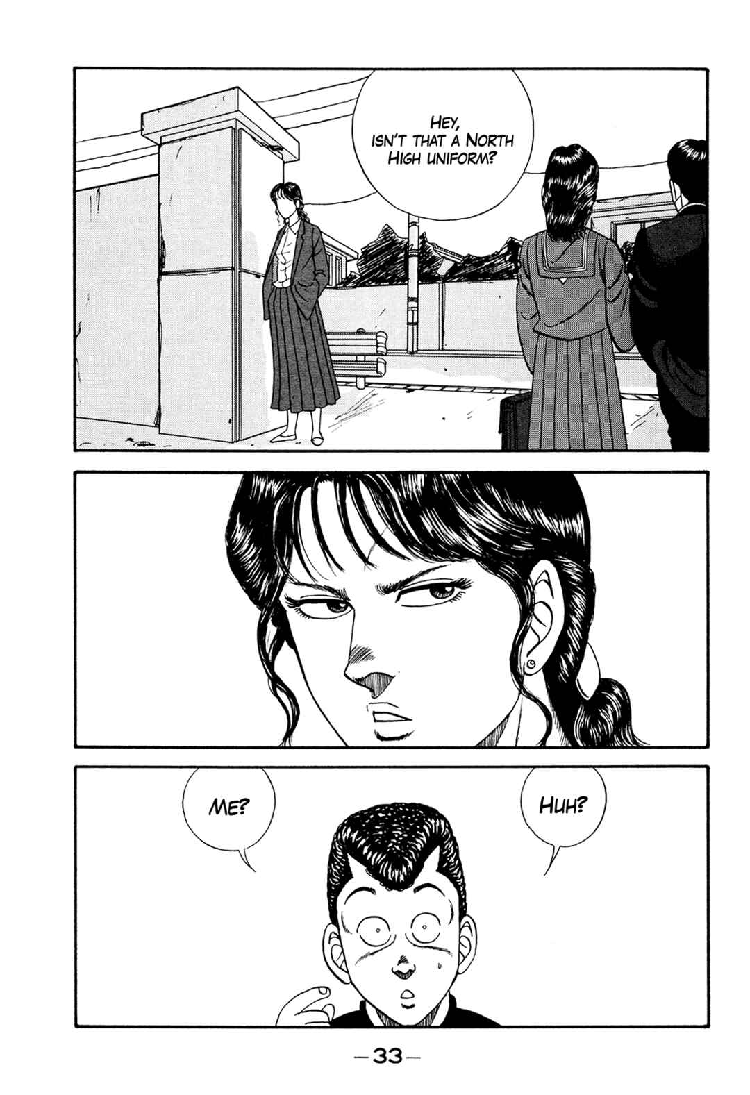 Chapter 176 - Page 33
