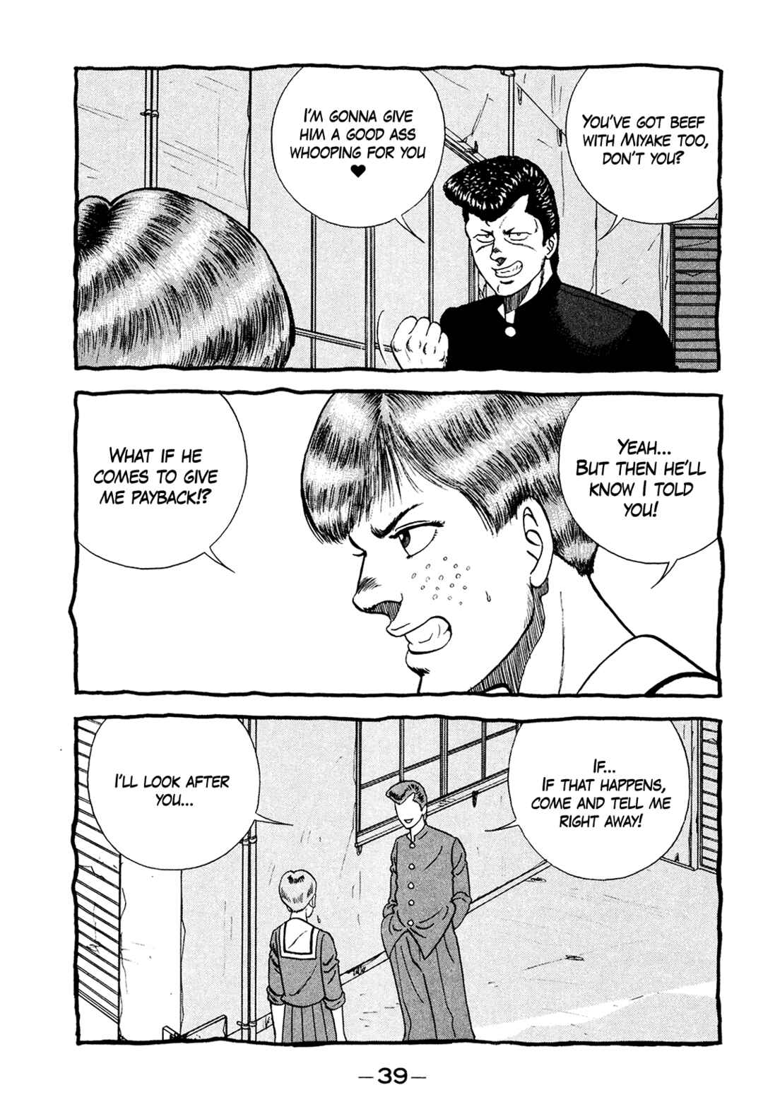 Chapter 176 - Page 39