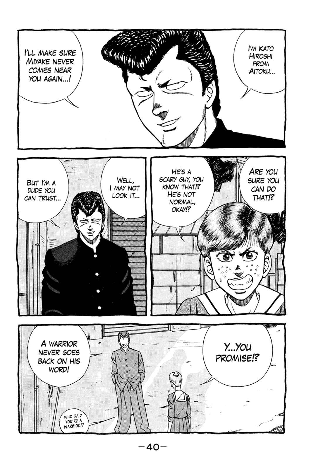 Chapter 176 - Page 40