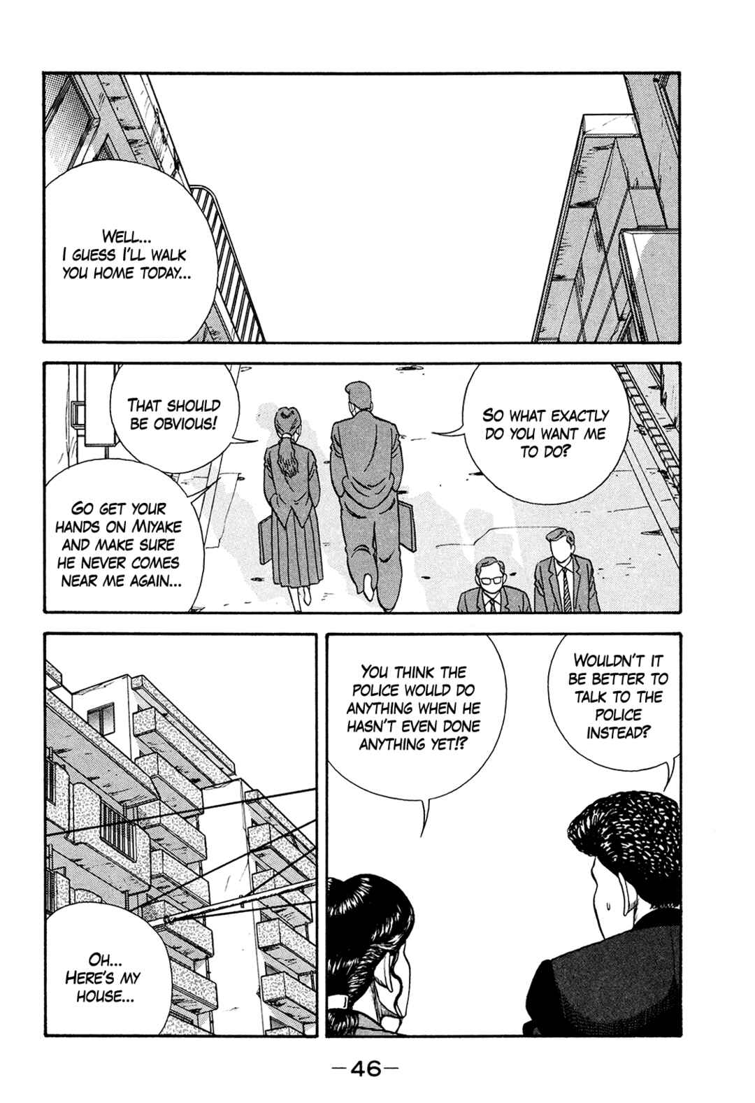 Chapter 176 - Page 46