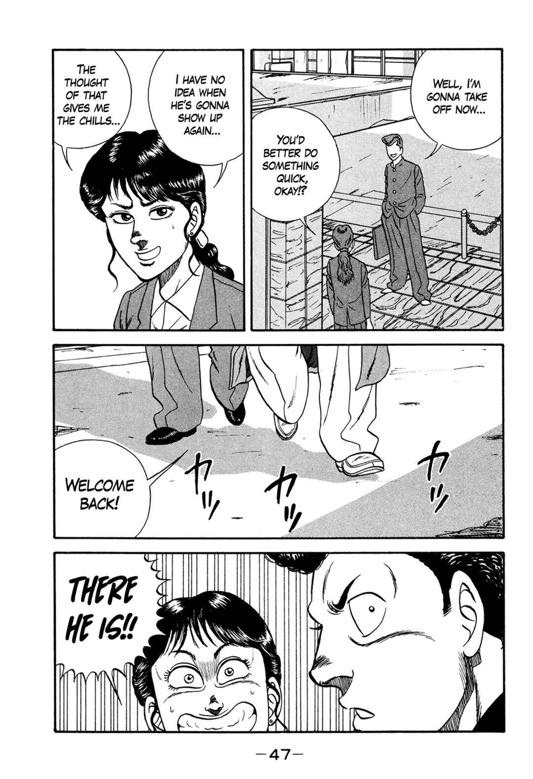 Chapter 176 - Page 47