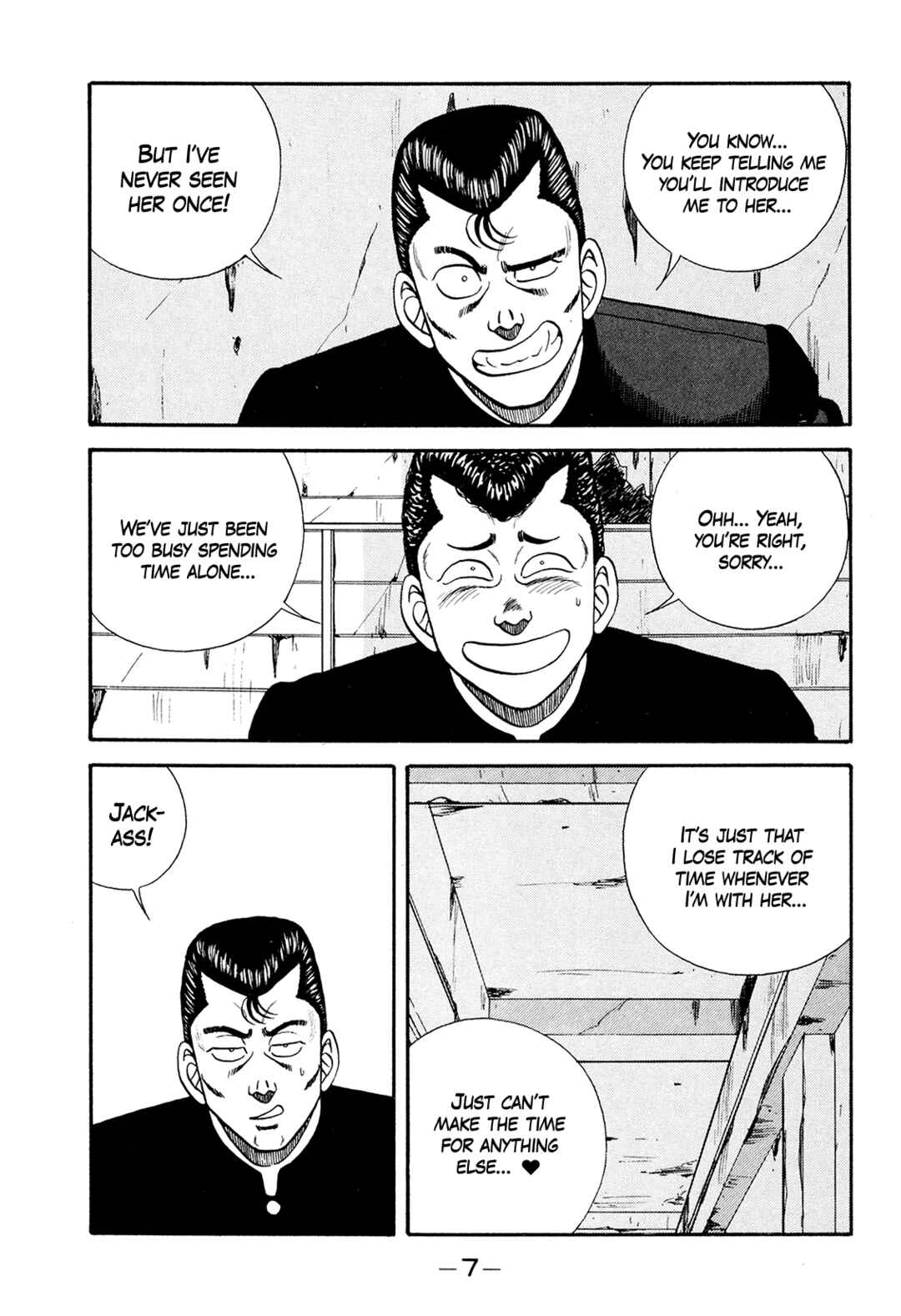 Chapter 176 - Page 7