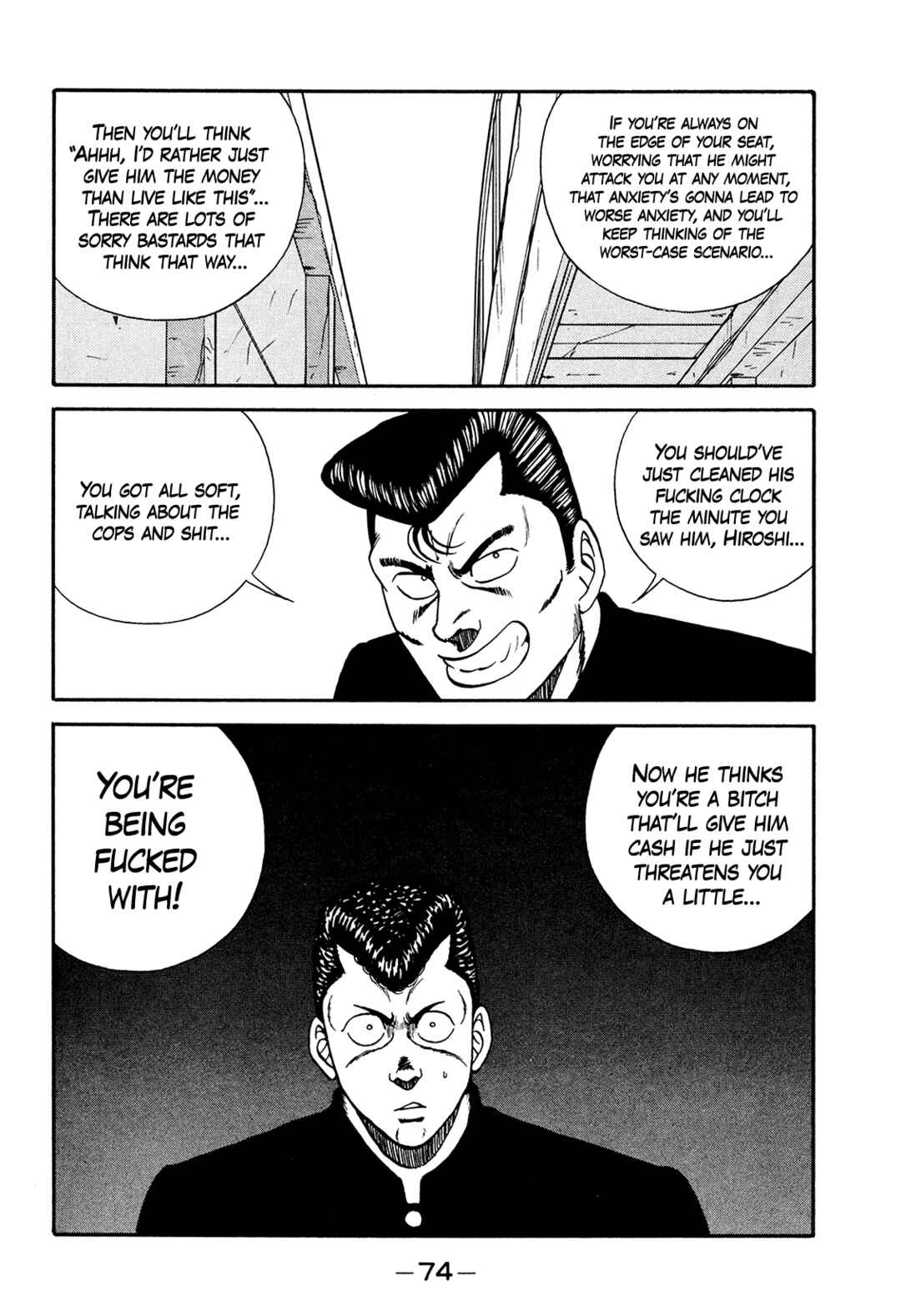 Chapter 176 - Page 74
