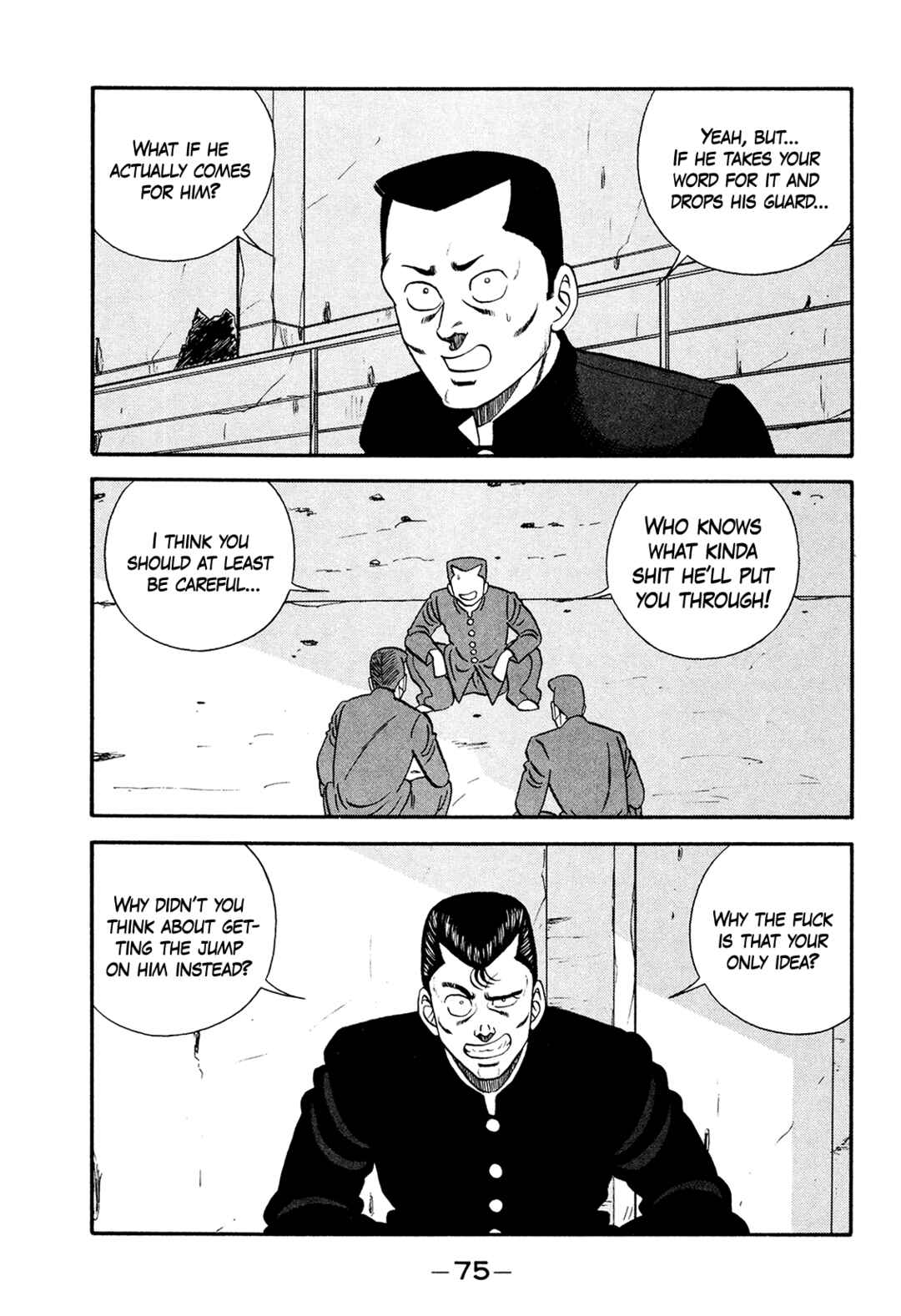 Chapter 176 - Page 75