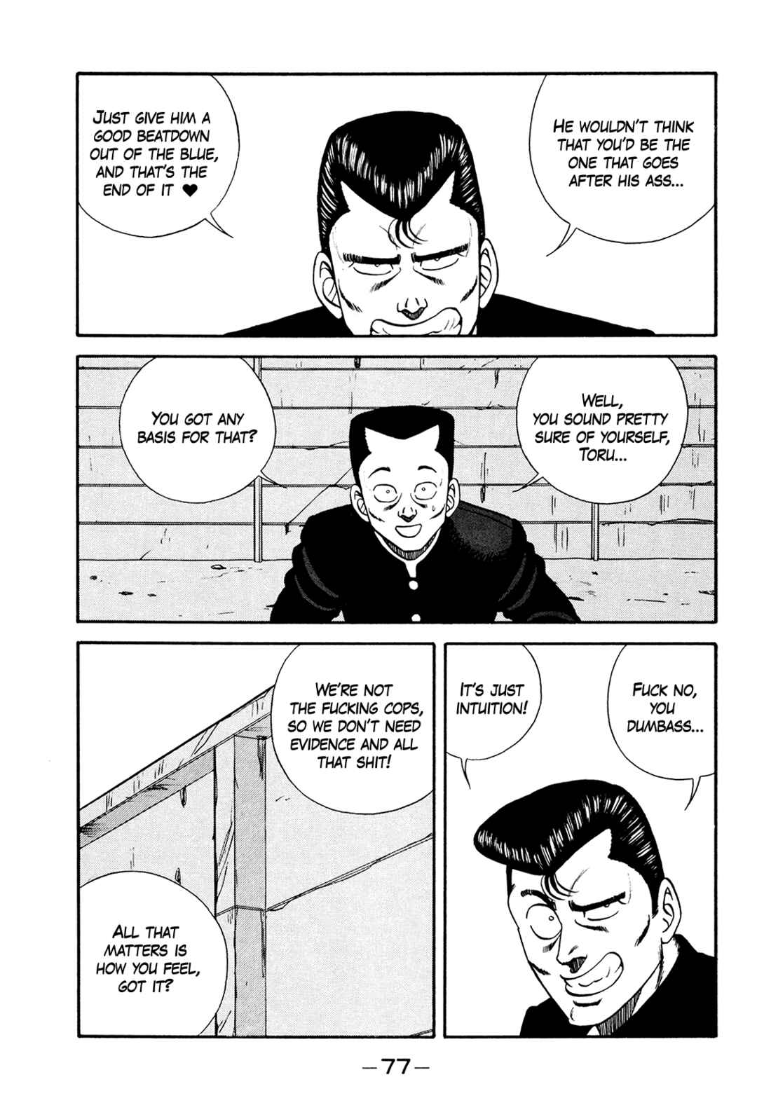 Chapter 176 - Page 77