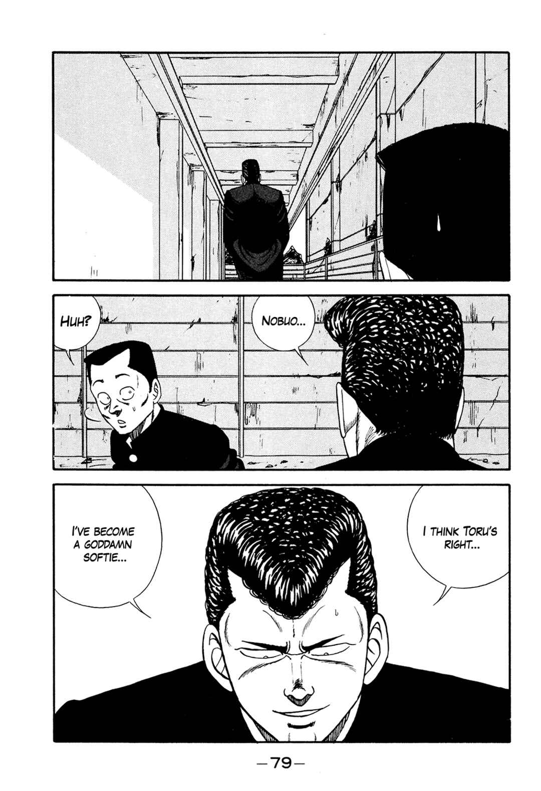 Chapter 176 - Page 79
