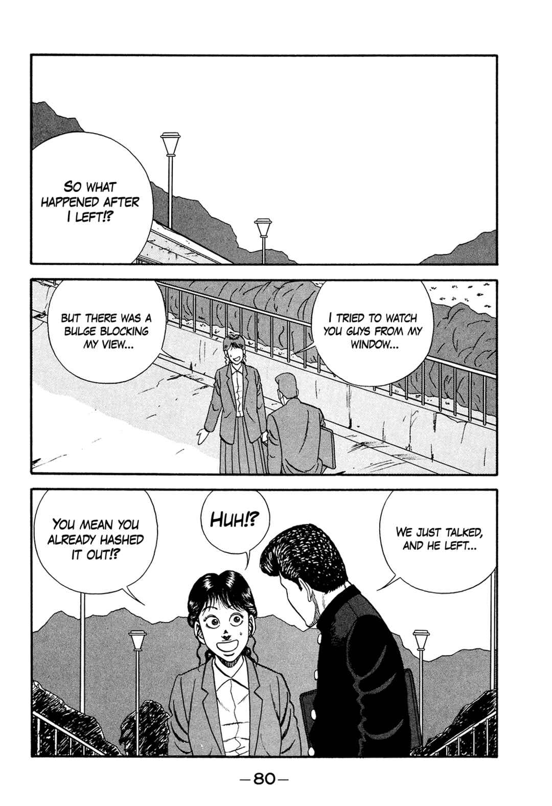 Chapter 176 - Page 80