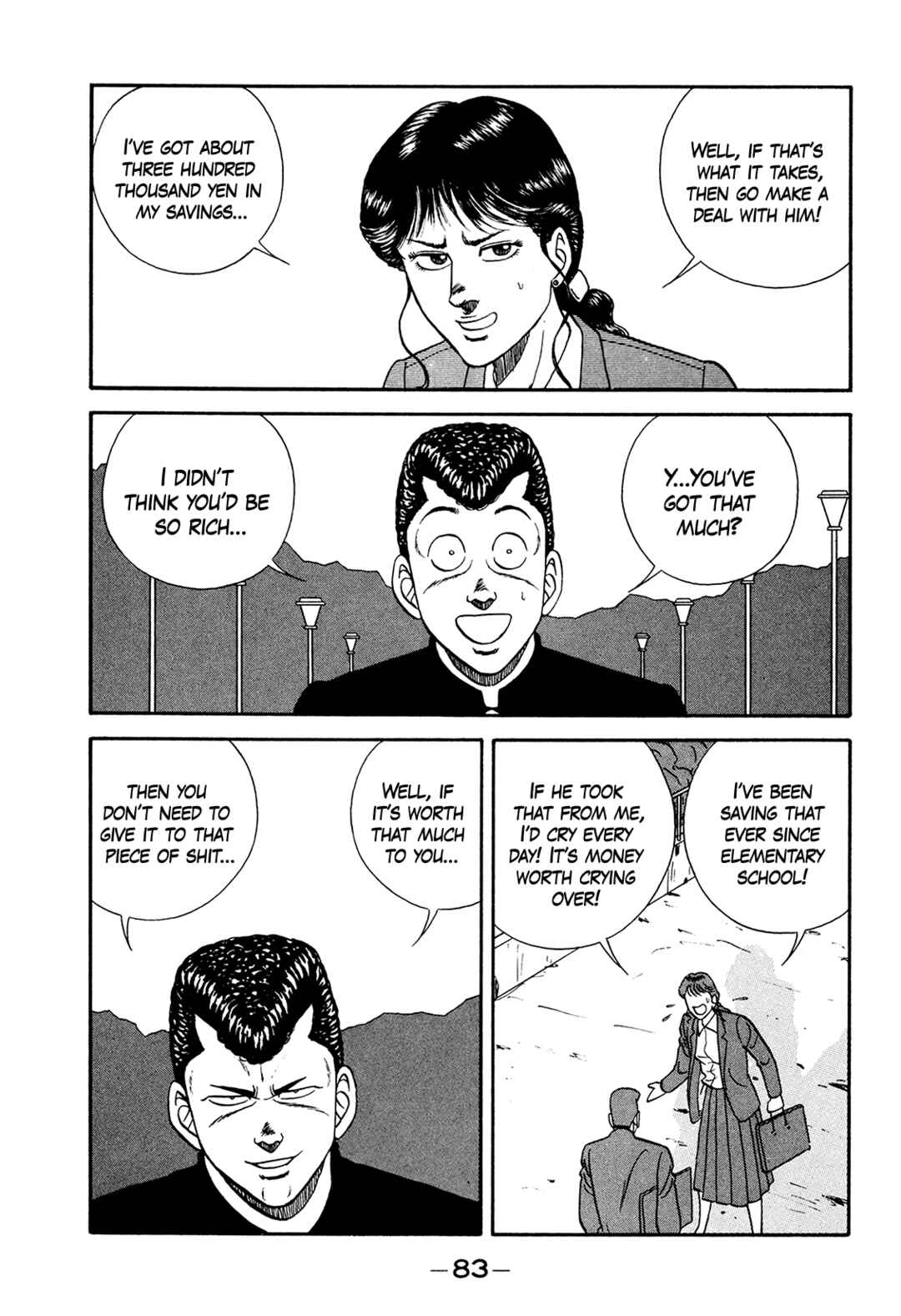 Chapter 176 - Page 83
